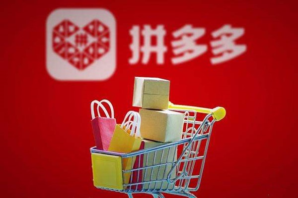 拼多多店鋪怎么優(yōu)化-拼多多店鋪怎么優(yōu)化商品